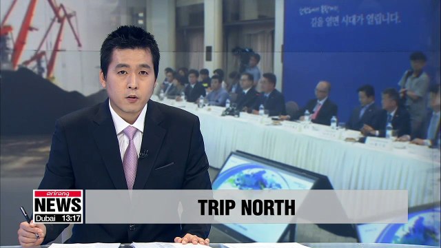 Presidential economic cooperation committee visiting N. Korea's Rason this week