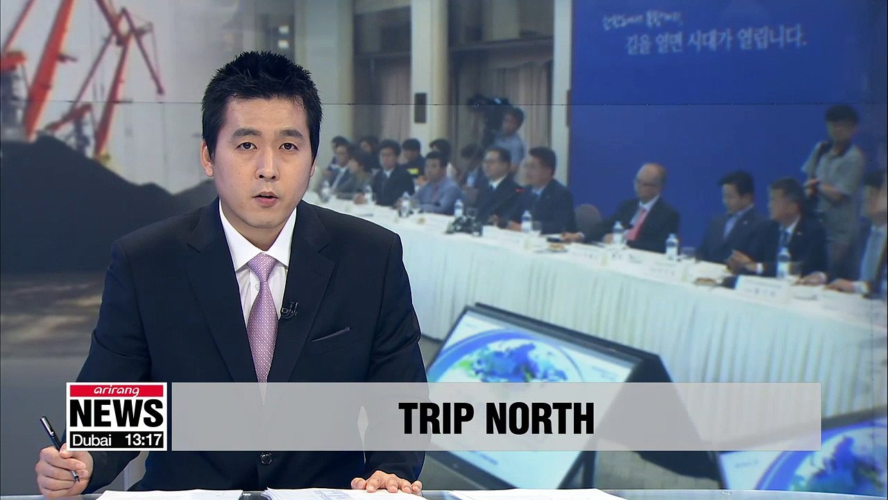 Presidential economic cooperation committee visiting N. Korea's Rason this week