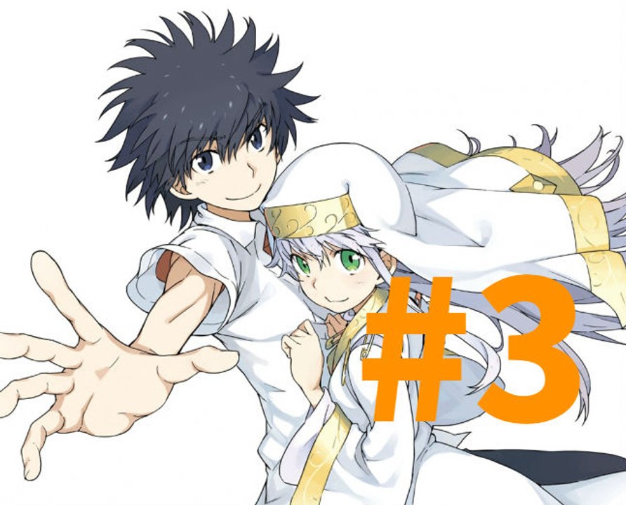 【アニメ】とある魔術の禁書目録　Toaru Majutsu no Index　EP 3 第＝だい3話＝わ 【ノーマル】ver　※ついにアニメ3　がでる 記念