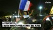 La Tour Eiffel assiégée par les fans des Bleus
