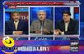 Sabir Shakir Telling How General Raheel Sharif Gave Shut UP Call to Nawaz Sharif