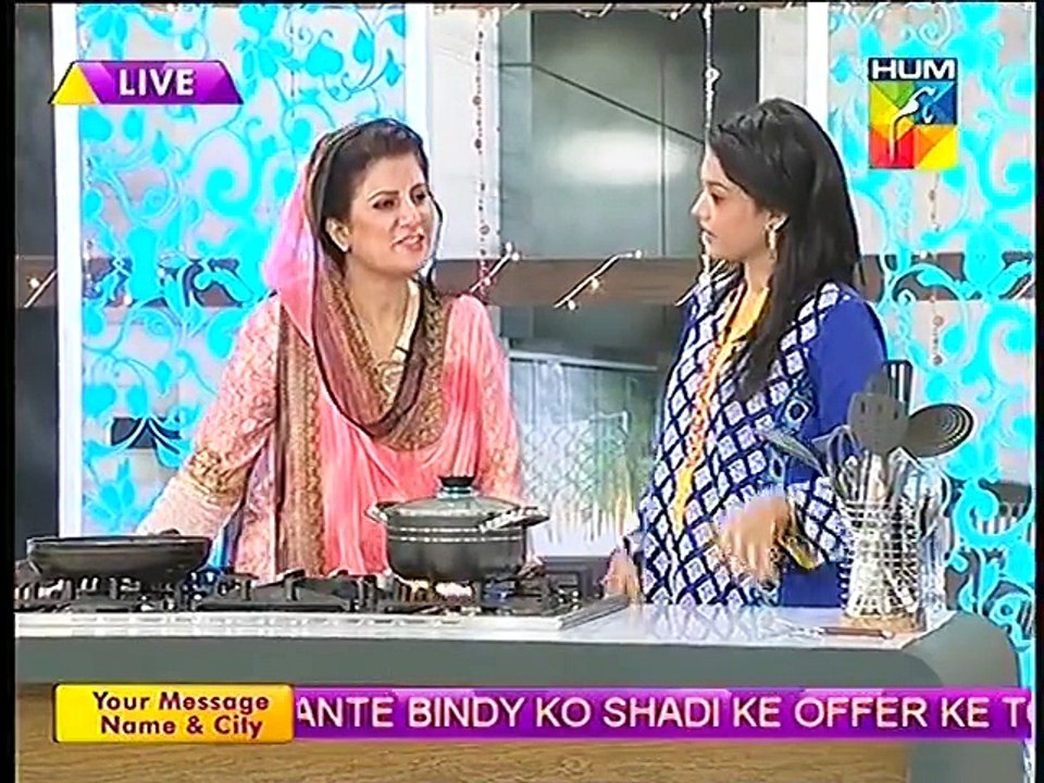 How to Cure Joint Pain & Inflammation with these Remedies by Dr. Bilquis