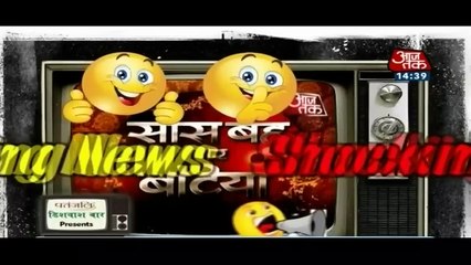 Shocking News! Abhi Ne Ghar Choda! Kumkum Bhagya