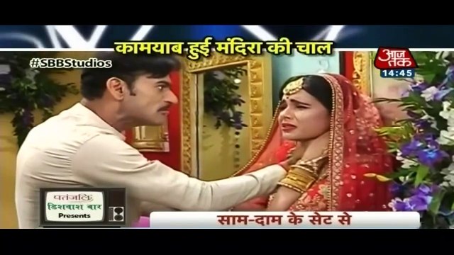 Mandira Par Barsa Vijay Ka Gussa!! Saam Daam Dand Bhed