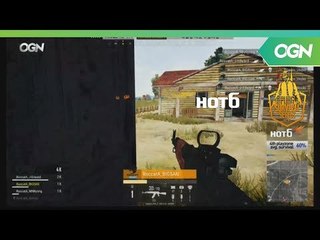 [18.07.07] FINALS 5라운드(FPP) - 2018 HOT6 PSS 시즌2 프로투어(배틀그라운드)