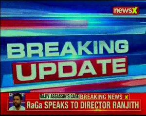 Rahul Gandhi fine with release of Rajiv Gandhi's killer, says no objection to release to Perarivalan