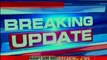 South Kashmir Mysterious blast at Shopian; 1 child killed, 3 others injured in blast