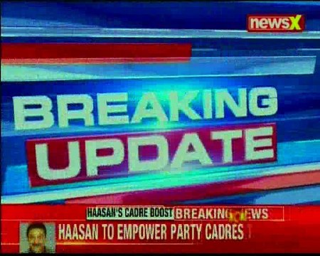 South Kashmir Mysterious blast at Shopian; 1 child killed, 3 others injured in blast