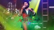 Arjit singh 2018  latest just listen the music Arjit singh live on stage