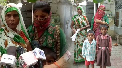 सीएम आवास के सामने बुजुर्ग महिला ने बच्चों के साथ किया आत्मदाह का प्रयास