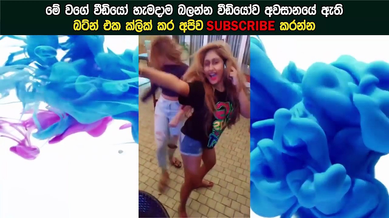 Malli - Fill T  කව්ශිගේ හොඳම ටික තවම බැලුවේ නැද්ද