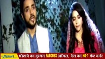 Ishq Subhan Allah - 12th July 2018 - Zee TV Serial News