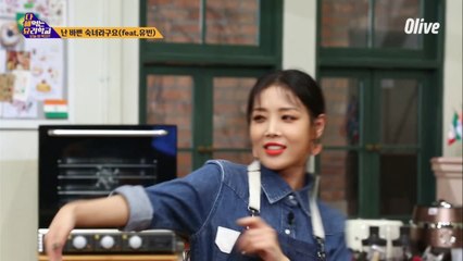 ☆유빈 등장 기념☆ 나래x세형의 장르파괴 ′숙녀′ 댄스커버