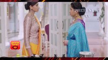 Aap Ke Aa Jane Se - 12th July 2018 Zee Tv New Serial News