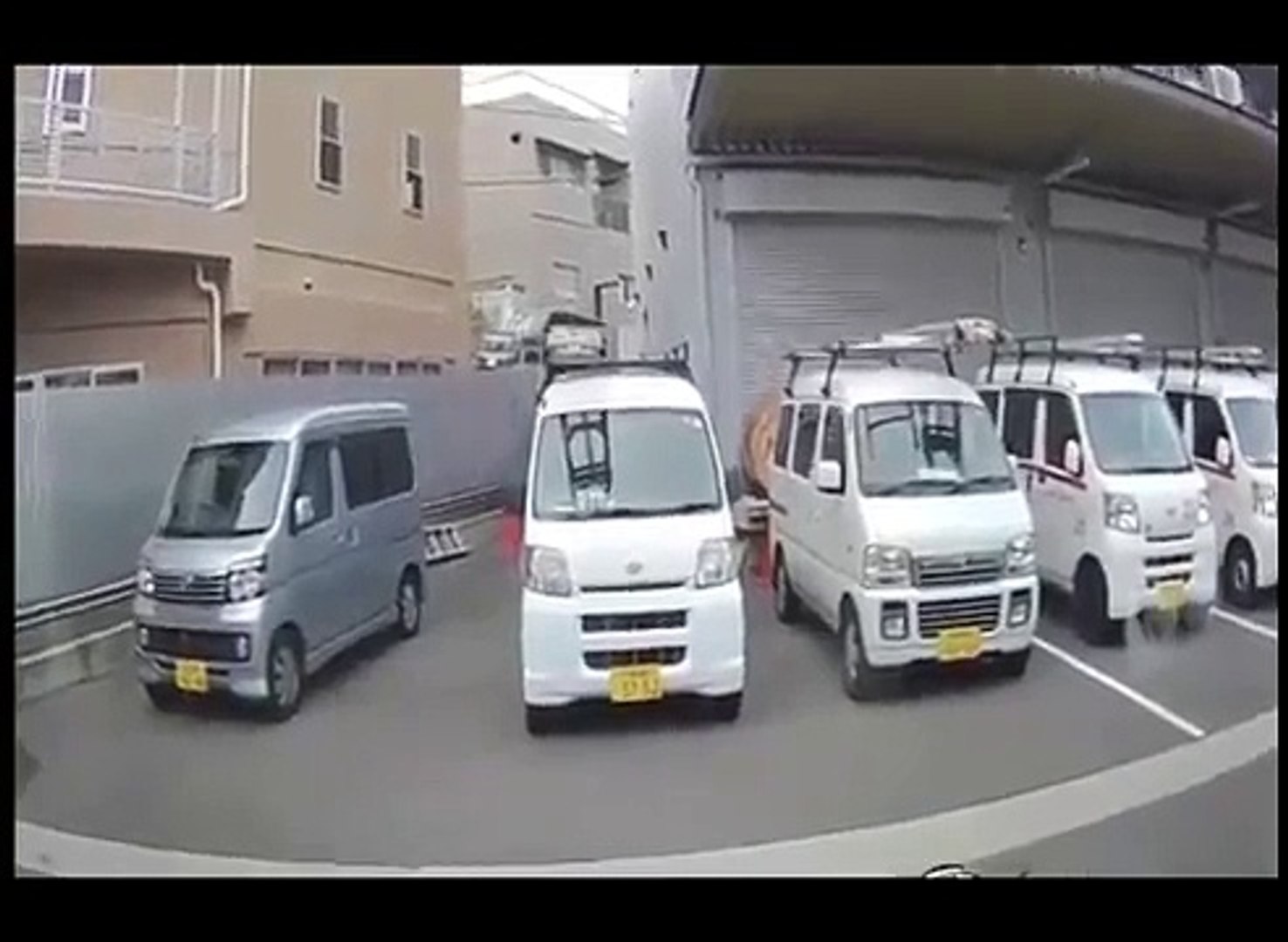 Earthquake in Japan