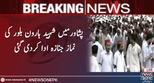 Funeral prayers offered for Haroon Bilour