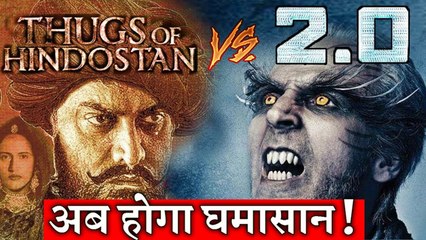 This November Get Ready For Thugs Of Hindostan and 2.0