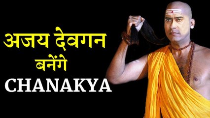 Ajay Devgn In And As Chanakya Film Directed By Neeraj Pandey