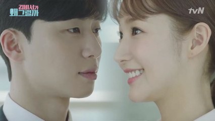 영준과 미소의 꿈 같은 재회 ′너를 내 곁에 두고 싶었어′