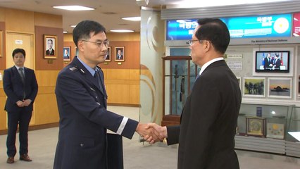 특별수사단장에 공군 대령...30명 규모 편성 / YTN