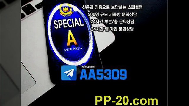 P먹튀 피먹튀 먹튀없는곳 이라던데요? ＰＰ－２０．ＣＯＭ P먹튀 피먹튀 안전놀이터 안전공원 놀이터추천 검증커뮤니티 먹튀검증 먹튀사이트 검증사이트 먹튀폴리스 슈어맨 먹튀헌터 먹튀캅 엘리트짱 먹튀썰전 먹튀송신 먹튀투어 헌터티비 헌터검증단 먹폴 먹튀 폴리스 먹튀room ＰＰ－３０．ＣＯＭ ブ거면끊을거에요취해서장 P먹튀 피먹튀 먹튀없는곳 이라던데요? ＰＰ－２０．ＣＯＭ P먹튀 피먹튀 안전놀이터 안전공원 놀이터추천 검증커뮤니티 먹튀검증 먹튀사이트 검증사이트 먹튀폴리