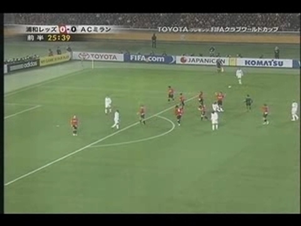 CWC Semifinal Reds vs AC Milan 5-2