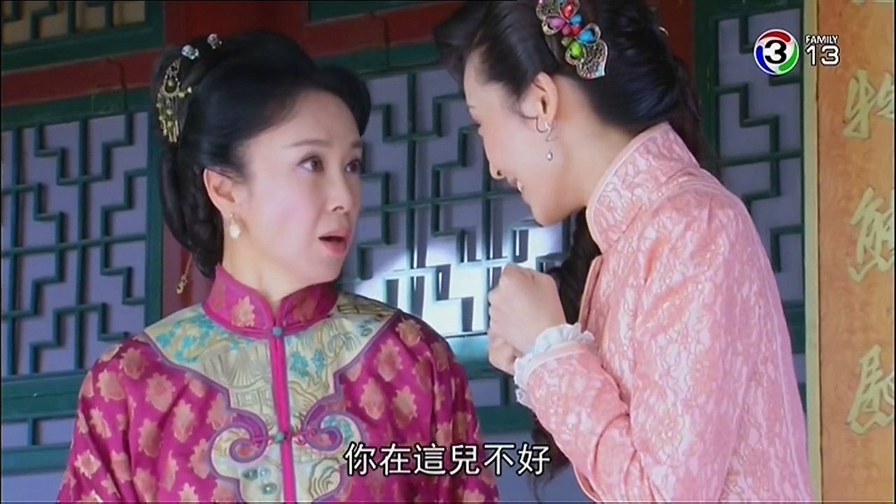 CEP.16T-2Moment in Peking-iseriesonline.net
