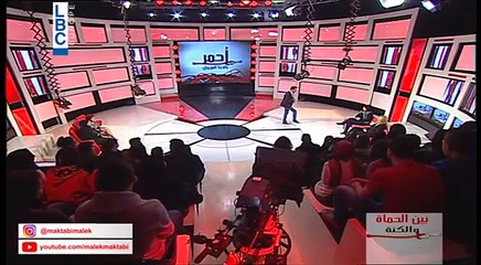 إذا كانت علاقنتك بحماتك غير مستقرة شاهدي هذه السيدة