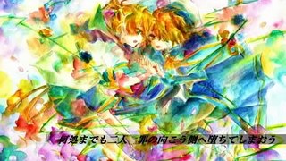 Kagamine Len OliverSecret Garden ENG-VOSTFR