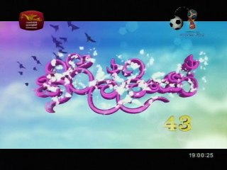 KRY11072018