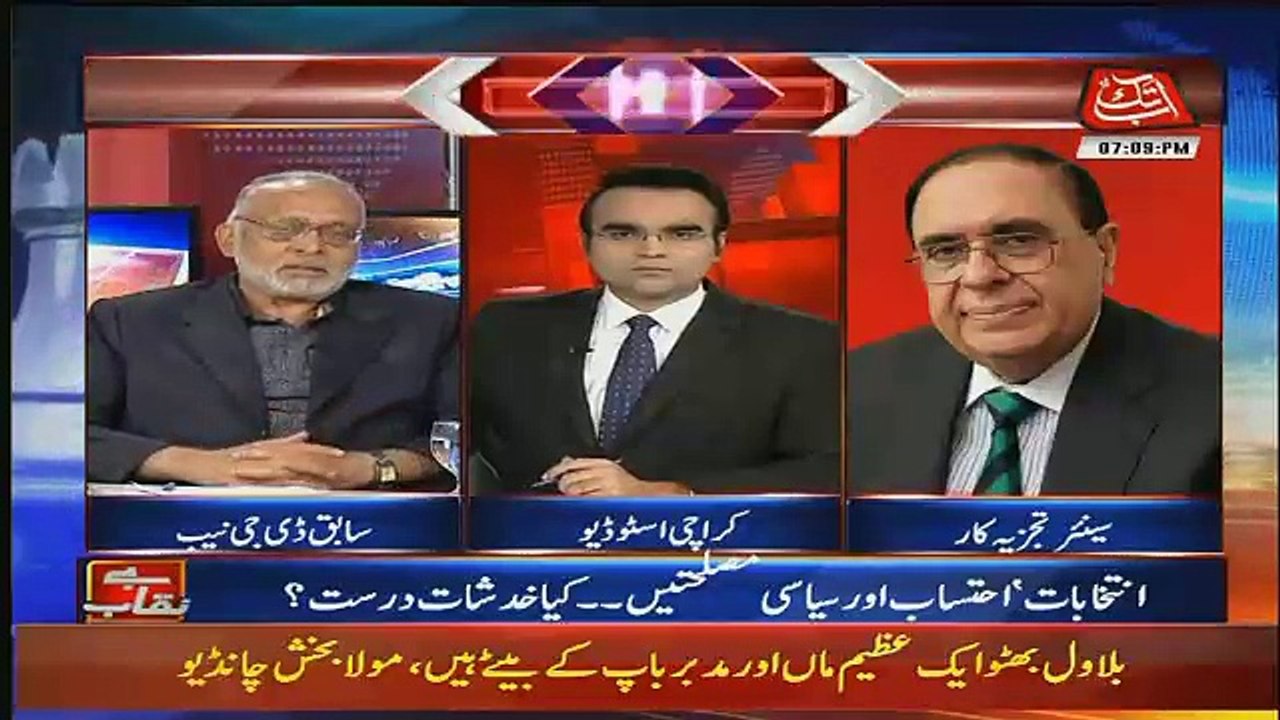 Benaqaab – 11th July 2018