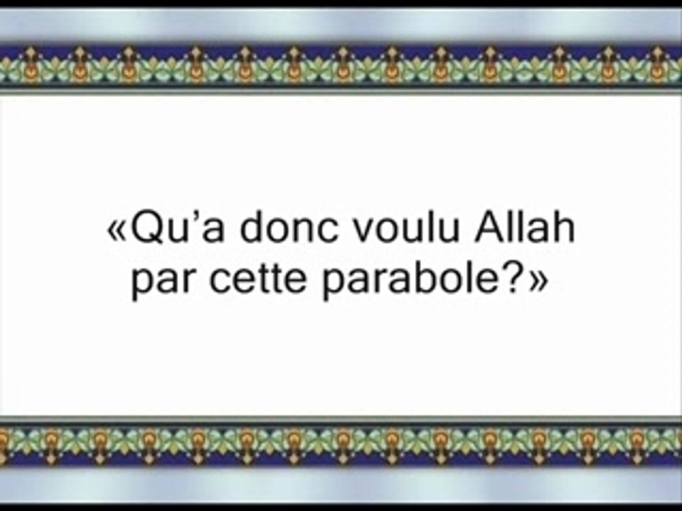 Boukatir Sourate Al-Moudathir