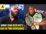 This is the reason why Jon Jones is happy that Cormier is now a 2 Division Champ,Joe Rogan on Jones