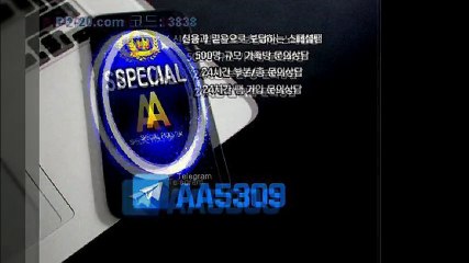 P 피 안전놀이터 ＰＰ－２０．ＣＯＭ P안전놀이터 P먹튀 피먹튀 알파티비 슈어맨 베타티비 안전놀이터 안전공원 놀이터추천 검증커뮤니티 먹튀검증 먹튀사이트 검증사이트 먹튀폴리스 슈어맨 먹튀헌터 먹튀캅 엘리트짱 먹튀썰전 먹튀송신 먹튀투어 헌터티비 헌터검증단 먹폴 먹튀 폴리스 먹튀room ＰＰ－３０．ＣＯＭ  ョ켤레가삐뚤게놓여있다나 P 피 안전놀이터 ＰＰ－２０．ＣＯＭ P안전놀이터 P먹튀 피먹튀 알파티비 슈어맨 베타티비 안전놀이터 안전공원 놀이터추천 검증커뮤니티 먹