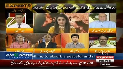 Express Experts - 11th July 2018
