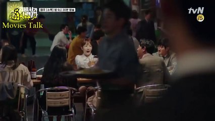 What’s Wrong With Secretary Kim Ep 11 مسلسل ما خطب السكرتيرة كيم الحلقة 11 مترجم