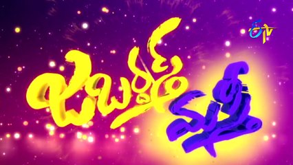 Jabardasth Masti - Anandam - Mud Bath Comedy Scene