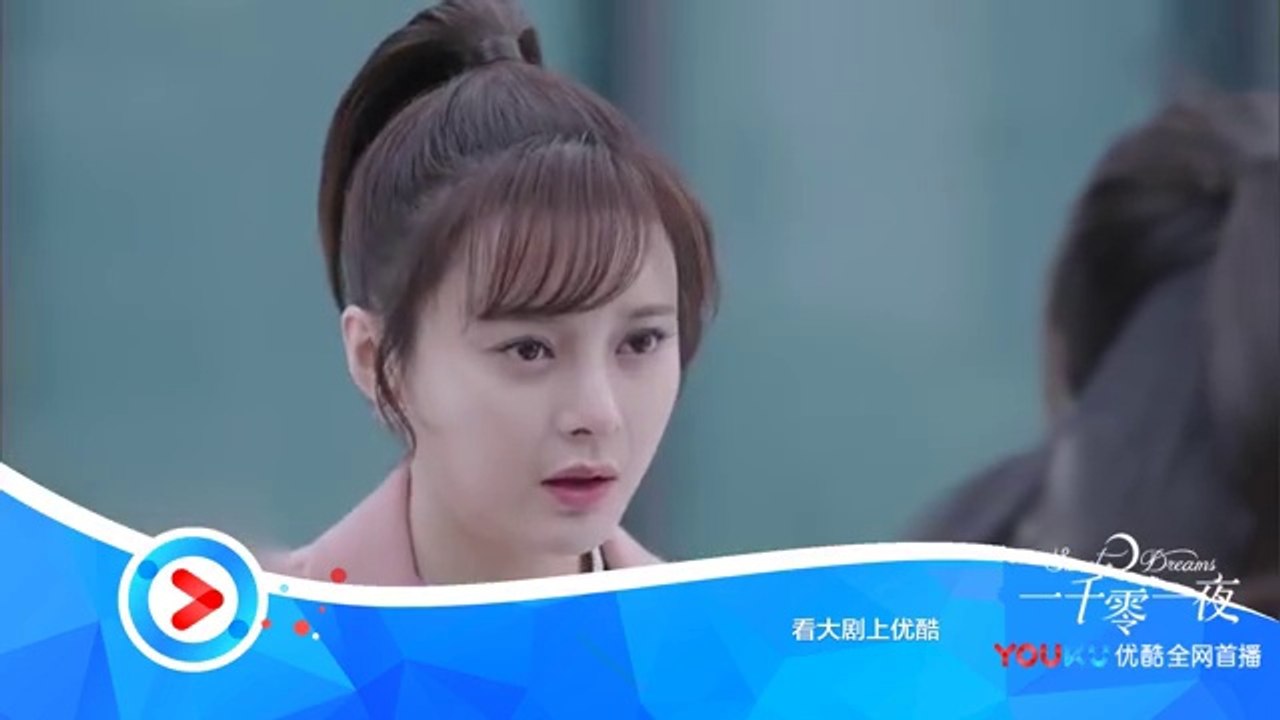 一千零一夜31-32 一千零一夜第31-32集 預告7