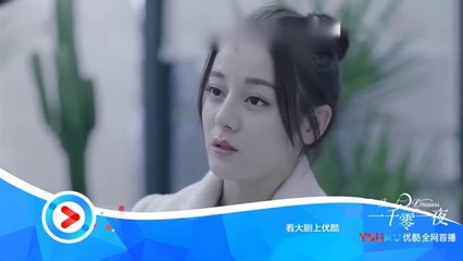 一千零一夜第31-32集 一千零一夜31-32 預告8