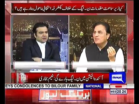 Nawaz Shairf is a Professional Liar, Intellectually he is Mora, an Idiot - Naeem Bokhari lambasted Nawaz Sharif