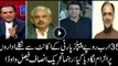 PPP blamed institutions for billion found in accounts: Faisal Vawda