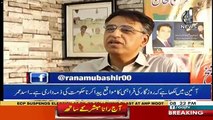 30 Saal Pahlay Ka Asif Zardari Dekhlein,Aaj Ka Asif Zardari Dekhlein-Asad Umar