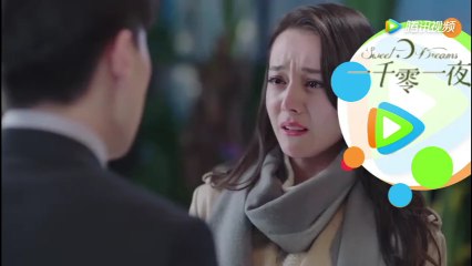 一千零一夜31-32 一千零一夜第31-32集 預告11