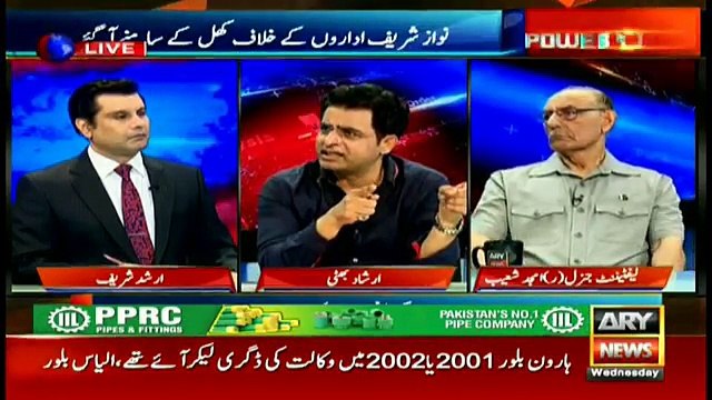 How People Should Welcome Nawaz Sharif? Listen Irshad Bhatti's Views