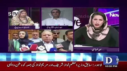 Aik Daraar Dali Jarahi Hai society Kay Andar .. Defence Minister Khalid Naeem