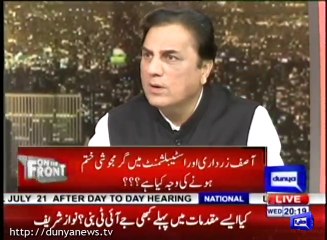 "Sher Ganja Hogia Hai"- Watch Naeem Bukhari's Comments on Maryam's Sentence