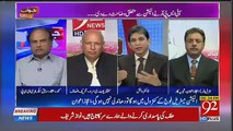 jo 6 Kaam Die Gae Hain Fouj Ko Wo Kafi Hain Ya Aur Bhi Kaam Die Jasakte Hain.. Chaudhary Sarwar Response