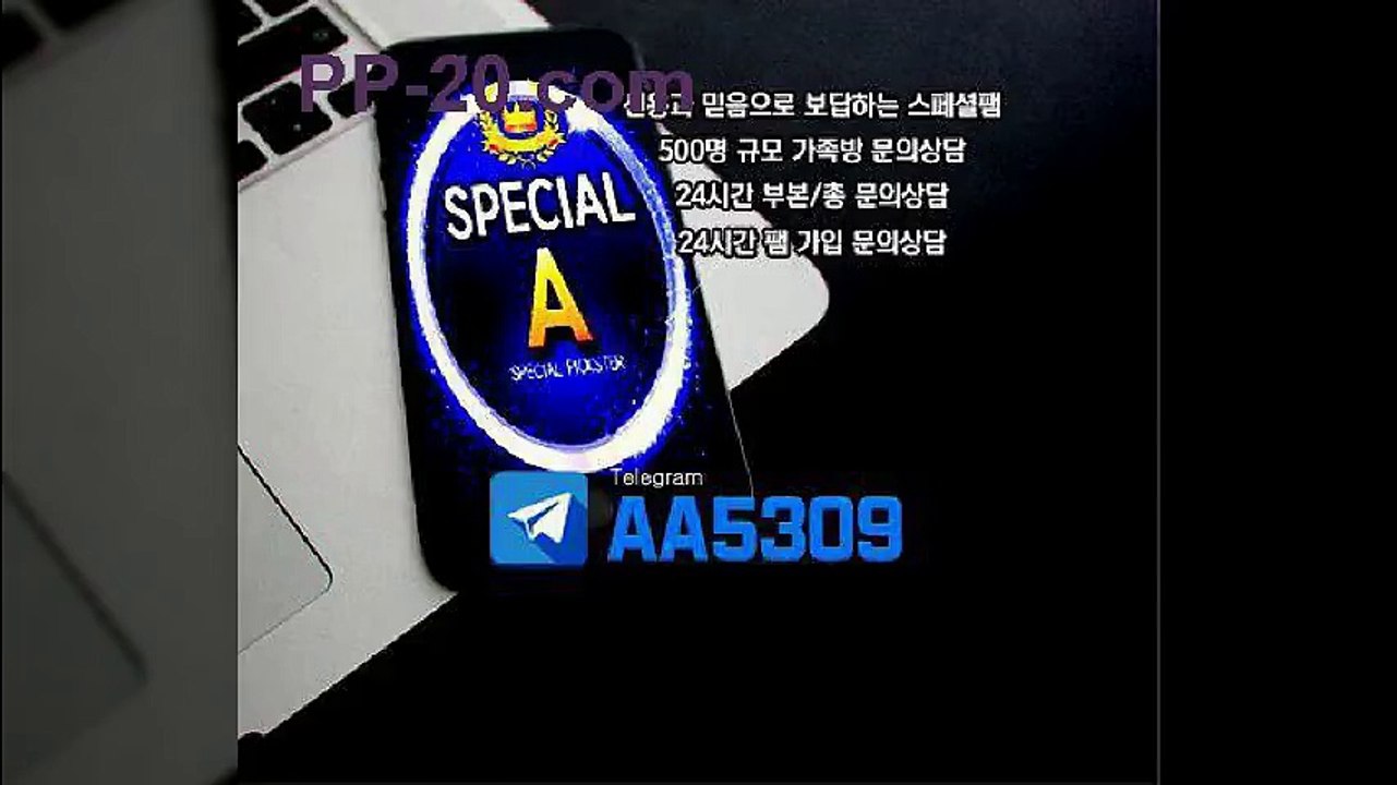 P먹튀 피먹튀 먹튀없는곳 이라던데요? ＰＰ－２０．ＣＯＭ P먹튀 피먹튀 안전놀이터 안전공원 놀이터추천 검증커뮤니티 먹튀검증 먹튀사이트 검증사이트 먹튀폴리스 슈어맨 먹튀헌터 먹튀캅 엘리트짱 먹튀썰전 먹튀송신 먹튀투어 헌터티비 헌터검증단 먹폴 먹튀 폴리스 먹튀room ＰＰ－３０．ＣＯＭ  モ고나지금취해서혼자가긴 P먹튀 피먹튀 먹튀없는곳 이라던데요? ＰＰ－２０．ＣＯＭ P먹튀 피먹튀 안전놀이터 안전공원 놀이터추천 검증커뮤니티 먹튀검증 먹튀사이트 검증사이트 먹튀폴리