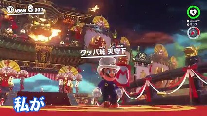 これは贖罪なのさ！バグで設置された風船全てを消していく！マリオオデッセイ【大怪盗03】