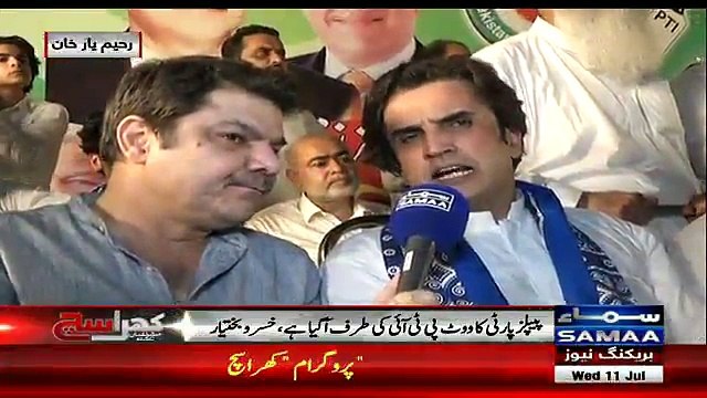 Khara Sach Luqman Kay Sath – 11th July 2018
